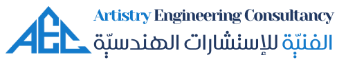 Artistry Engineering Consultancy logo